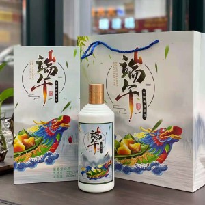 端午节茅台镇高端定制白酒