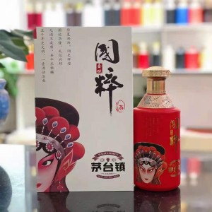 茅台镇私人高端定制白酒