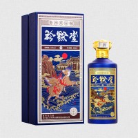 珍黔堂-宗师堂酱香型白酒53%vol